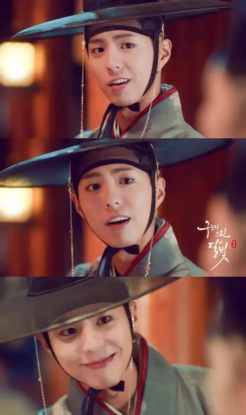 朴宝剑#云画的月光