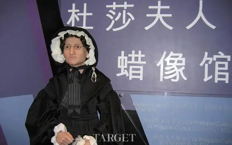 杜莎夫人蜡像馆