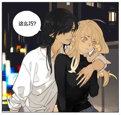 《sq》孙璟,秋瞳