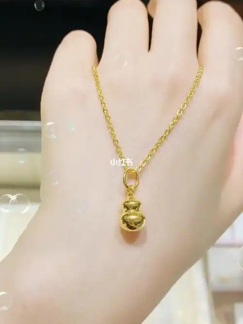 老凤祥爆款葫芦黄金项链黄金吊坠