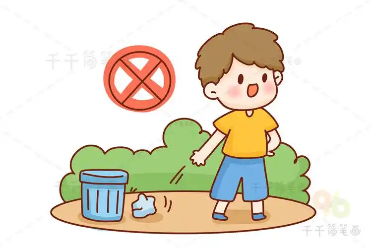 小学生卫生习惯简笔画不乱扔垃圾