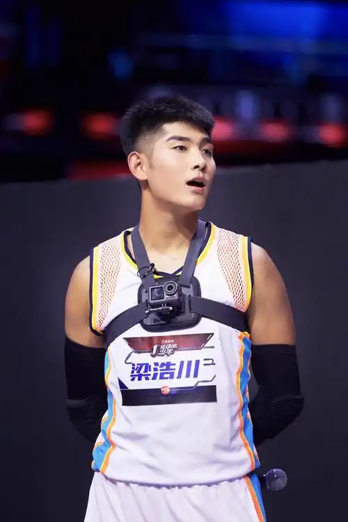 运动少年梁浩川