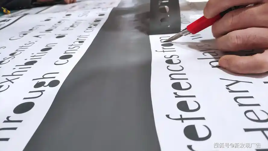 不干胶标签贴纸有哪些用途和分类?