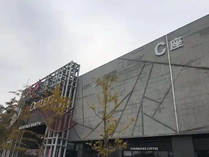 燕莎奥特莱斯购物中心