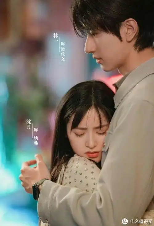 郭晓婷,张俪男主团:刘学义,王弘毅,周柯宇,陈楚河67念无双——唐嫣