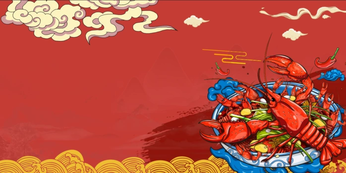红色国潮小龙虾背景