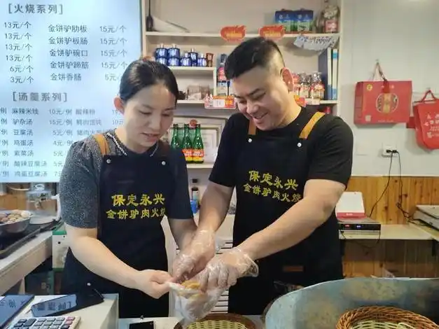 永兴金饼驴肉火烧河北菜注重色,香,味,形的完美结合,以鲜嫩,爽口,味美