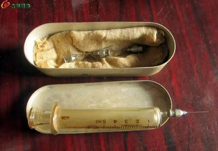 80 几年 打针用具