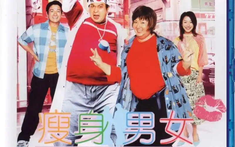 鄭秀文 sammi 《終身美麗》(電影 "瘦身男女" 主題曲) mv