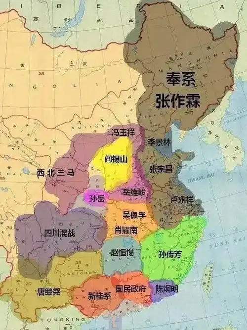 北洋政府为什么叫北洋北洋政府军阀三大势力