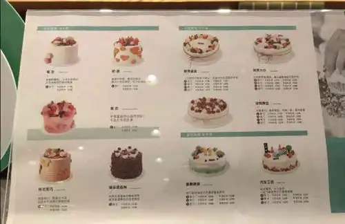 这家店经常光顾,糕点新鲜味道不错,位置好找就在光华