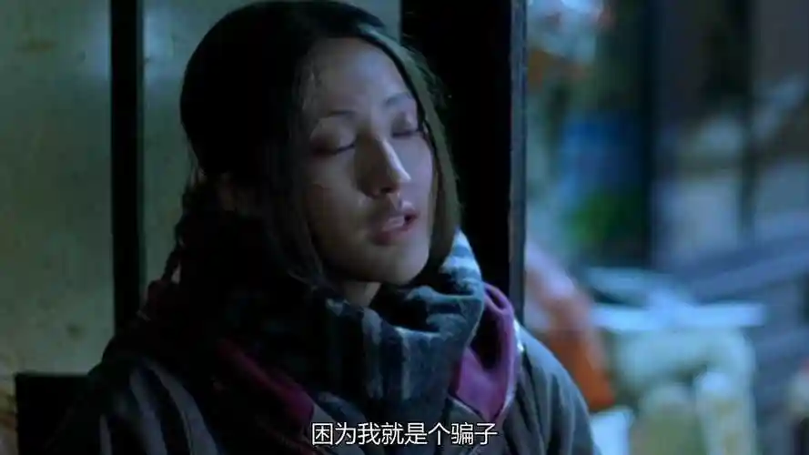 张歆艺人在囧途