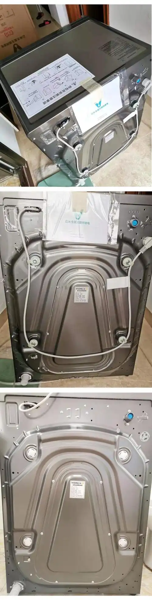 云米洗衣机怎么样之云米10kg滚筒洗衣机试用测评