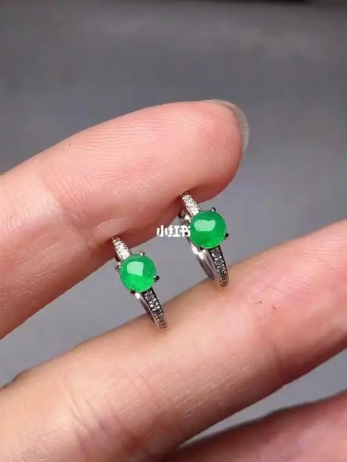 7718k金钻冰阳绿翡翠耳包