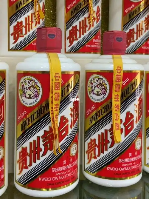 珍藏茅台茅台唯一黄飘带