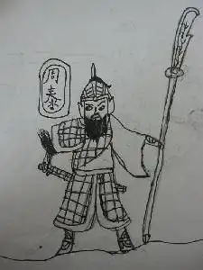 三国演义旗帜简笔画