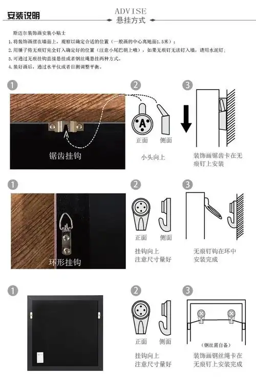 【现代清新简约客厅三联装饰画 卧室床头墙壁挂画 卡