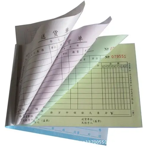 熙立信·送货单·送货单四联50份 32k优质·四联送货单