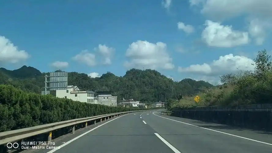 g80广昆高速珠街至南屏前方展望