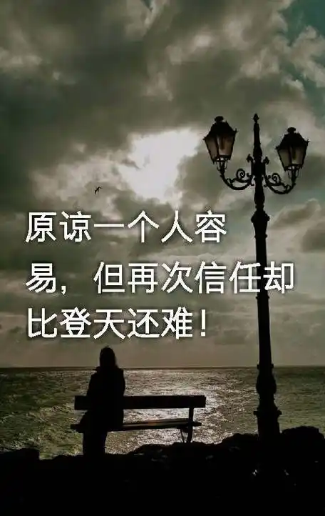 请问有哪些字是带有"生"的,譬如胜,牲,笙,最好全一点