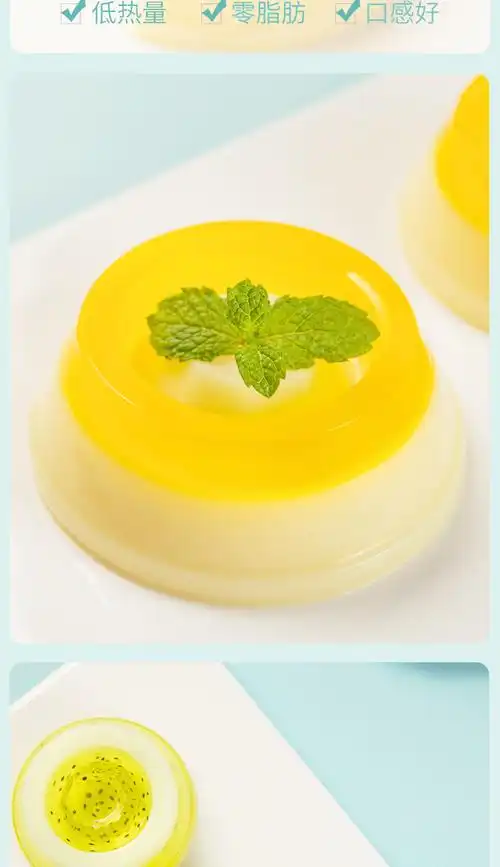 甜蜜1派双色布丁果冻儿童小零食网红大果冻散装鸡蛋味质量