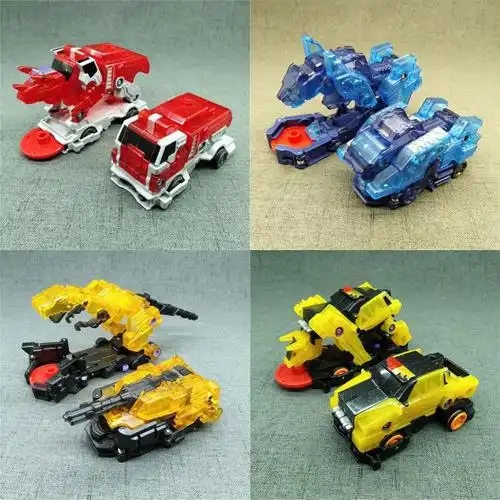 爆裂飞车1代变形玩具正版散货绝地雄狮轰天爆龙风暴猎鹰御星神