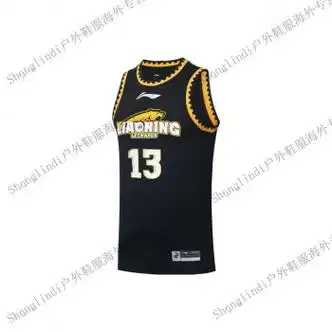 李宁liningcbalogo图案辽宁队郭艾伦13号篮球背心男款黑色l