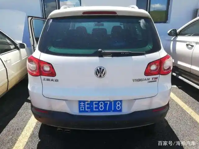 拍卖成功!吉林省通化市一辆车牌号为,吉ee8718大众途观小型客车