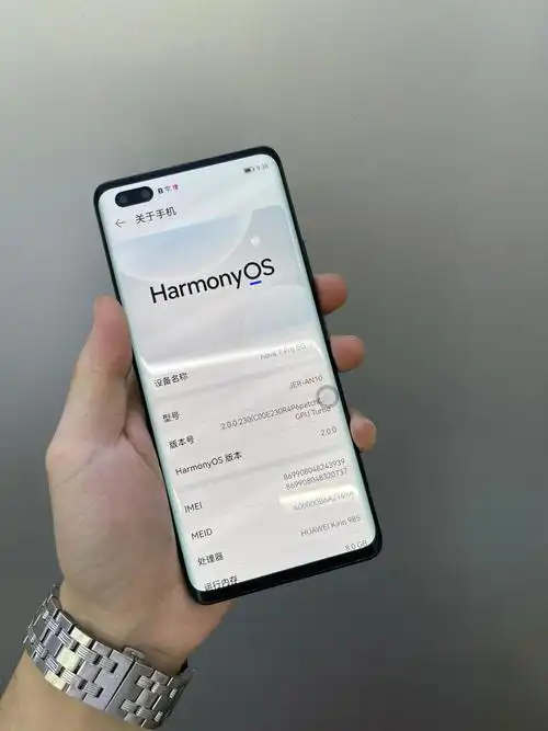 华为nova7pro82565g手机麒麟芯片功能正