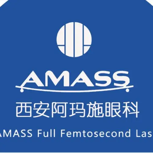 西安阿玛施眼科