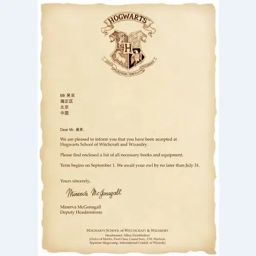 【数学信纸】-数学信纸厂家,品牌,图片,热帖-阿里巴巴