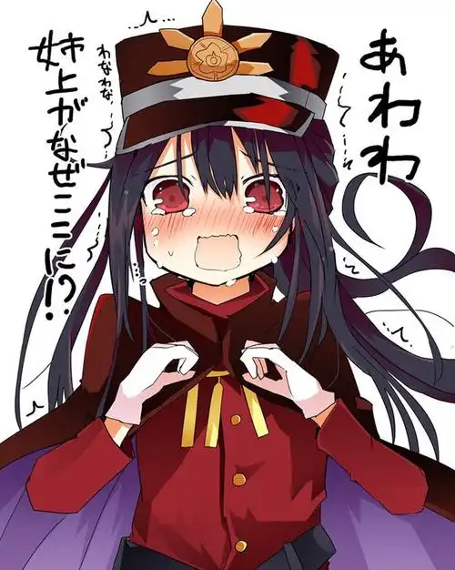 织田信胜 fgo 织田信长