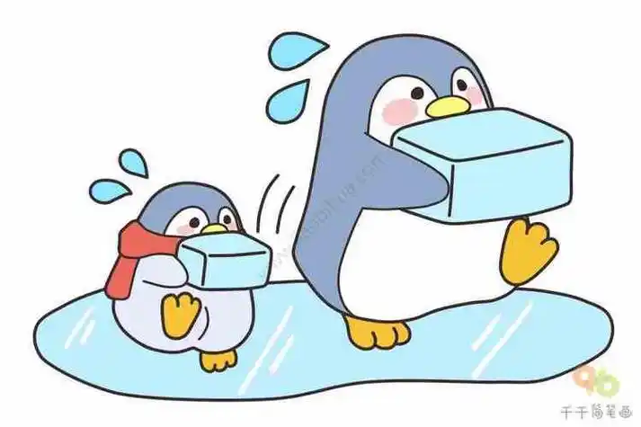 北极企鹅简笔画