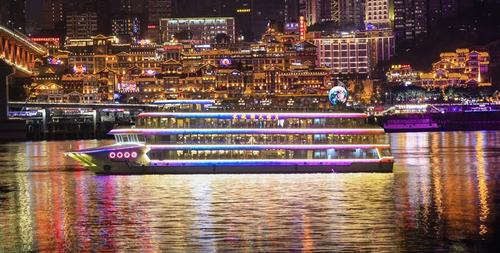 重庆两江游游船洪崖洞夜景游轮船票门票长江索道朝天门码头坐船