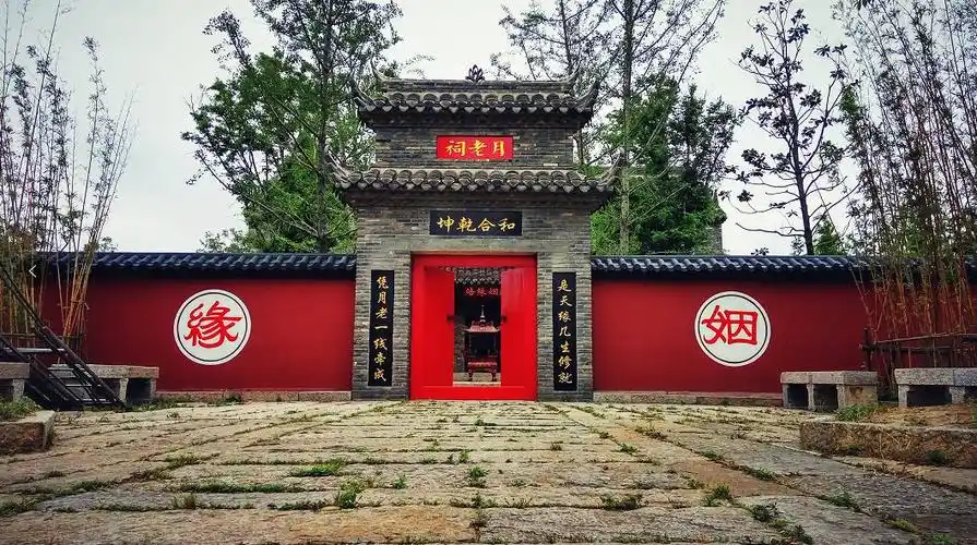 方圆400公里最美月老祠正式开放