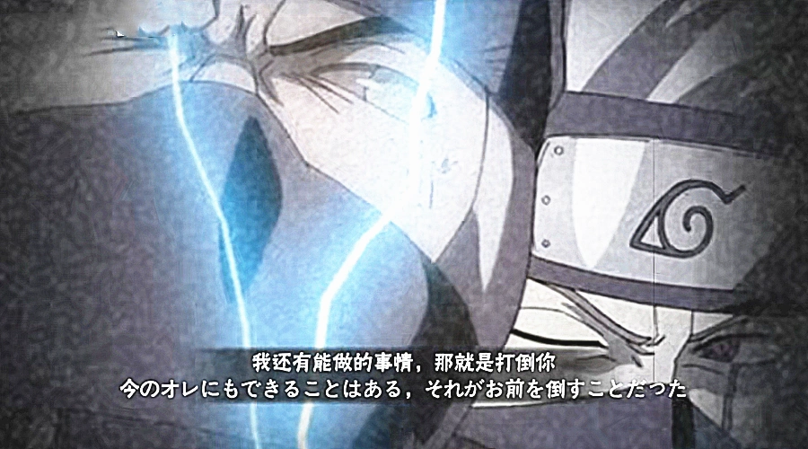 火影手游史上最全卡卡西的所有奥义彩蛋全都见过才是真正幸运儿