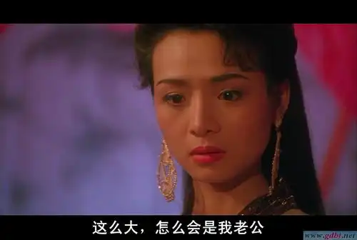 [完美压制·港产艳片]玉蒲团之偷情宝鉴 1024x688