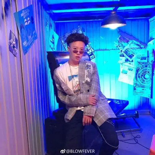 blowfever在中国新说唱中是否被低估