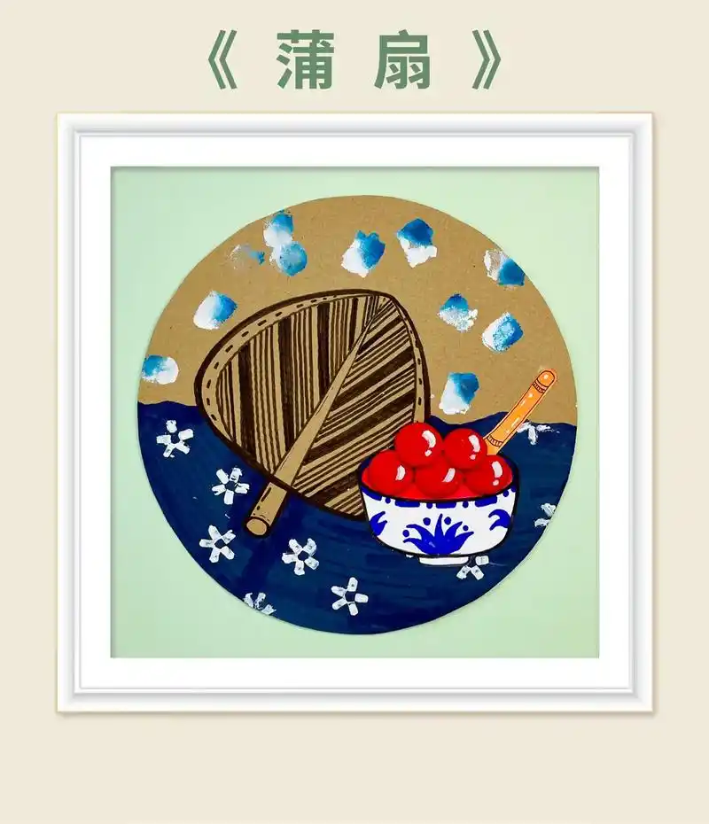 夏日炎炎,一把蒲扇带来一丝清凉,零基础线描画就画它了#图文大 - 抖音