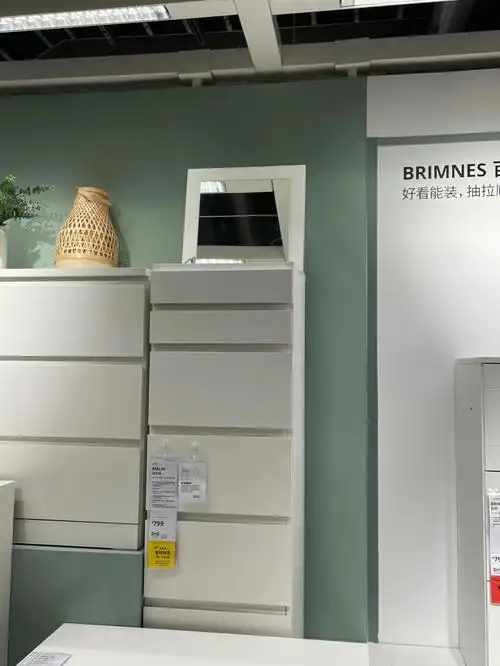 小卧室的福音70宜家马尔姆斗柜