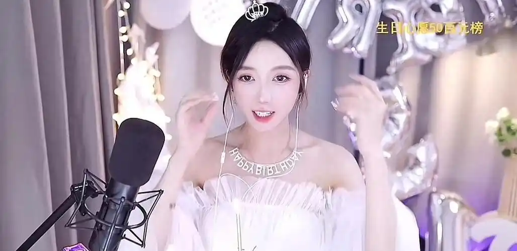 25岁虎牙主播"酷萱"遭杀害!细节曝光,疑与榜一大哥有关