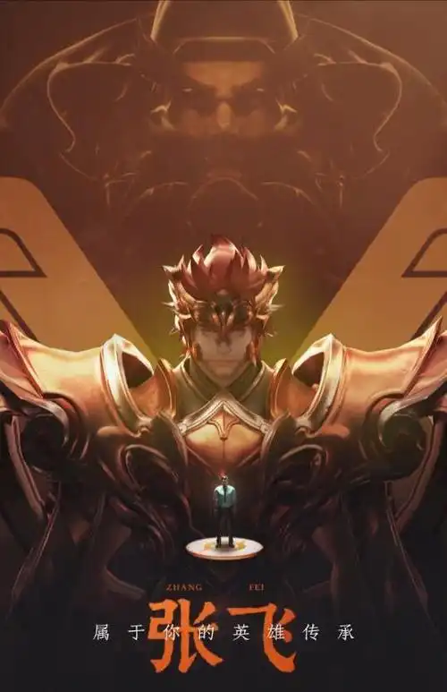 赵云|黄忠|关羽|马超_网易订阅