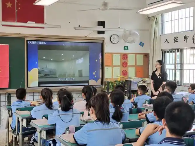 华侨大学马克思主义学院走进厦门市民立小学手拉手助力大中小思政一体