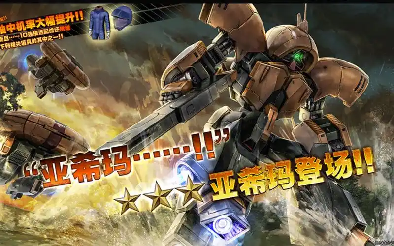 gbo2娱乐视频-亚西玛