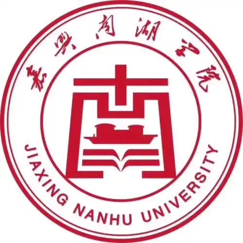 嘉兴南湖学院(jiaxing nanhu university),简称"南湖学院",位于浙江省