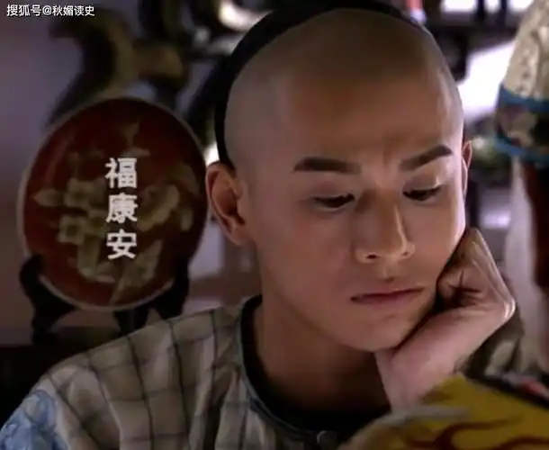 福康安野史里面"富察皇后落水说" ,牵扯出福康安的出生,可信吗?