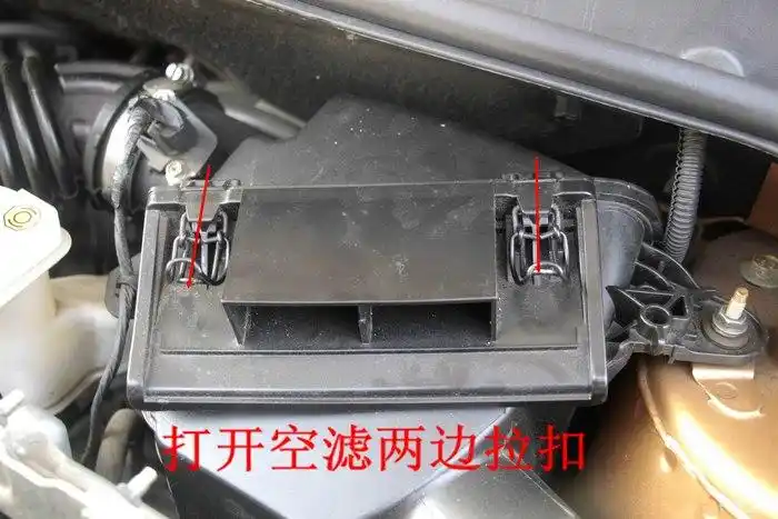 【自己动手】 日产逍客 史上最详细的空气滤芯和空调滤芯更换方法