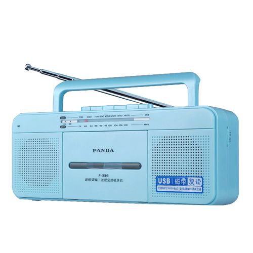 熊猫(panda)6300e收录机小型录音机磁带机英语学习播放器收音机一体