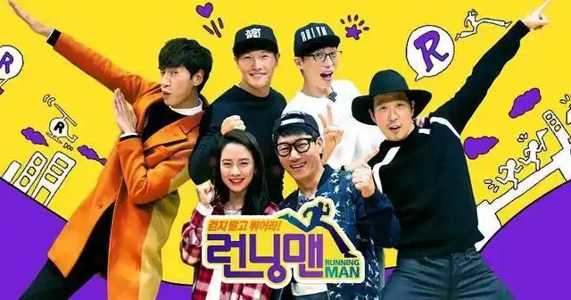 预祝runningman十年成员合照合集rm不是节目是艺术啊