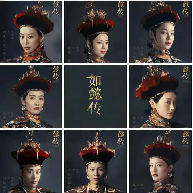 久等了,如懿来了,8月20见|如懿传|帝王|婚姻_新浪新闻